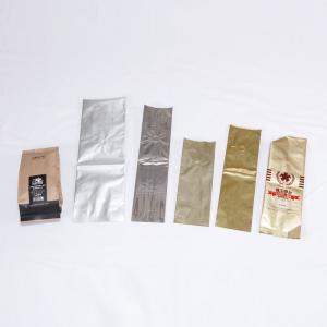 積層軟性包裝材-珈啡包材 系列